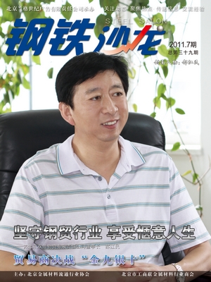(jin)Q(mo)ИI(y)
